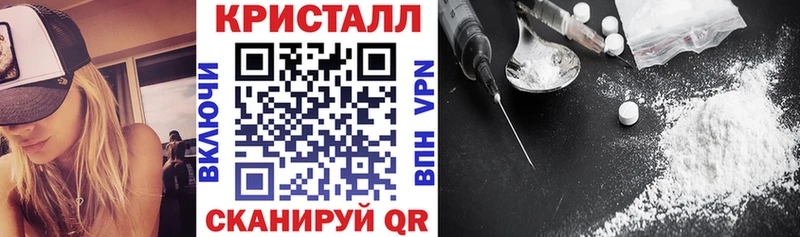 как найти наркотики  Камышлов  АМФЕТАМИН Premium 