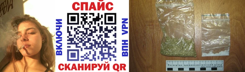Бутират BDO 33%  цены наркотик  Камышлов 