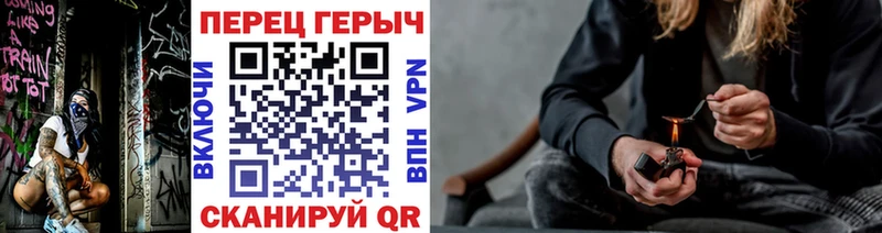ГЕРОИН хмурый  Камышлов 