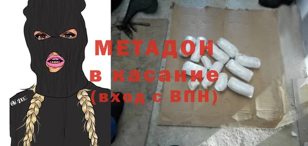 ГАЛЛЮЦИНОГЕННЫЕ ГРИБЫ Абаза