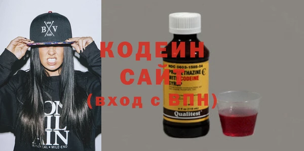 каннабис Пролетарск
