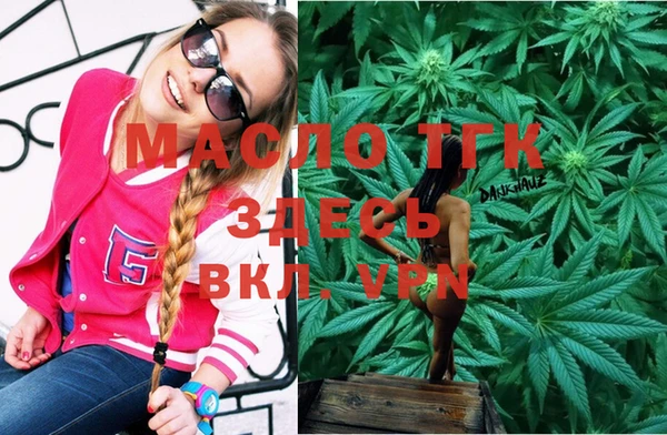 ГАЛЛЮЦИНОГЕННЫЕ ГРИБЫ Абаза
