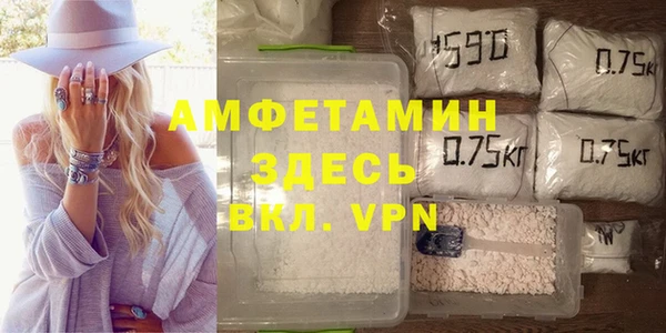 дистиллят марихуана Протвино