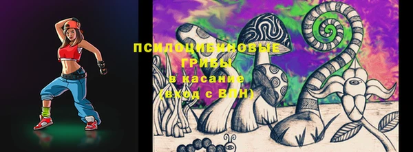 каннабис Пролетарск