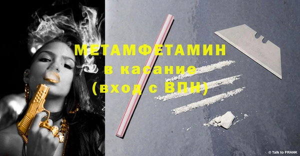 ГАЛЛЮЦИНОГЕННЫЕ ГРИБЫ Абаза