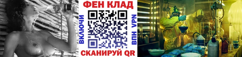 Первитин кристалл  Камышлов 
