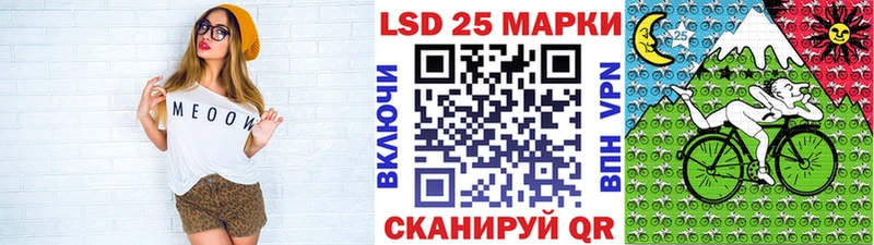 Марки NBOMe 1,5мг  Камышлов 