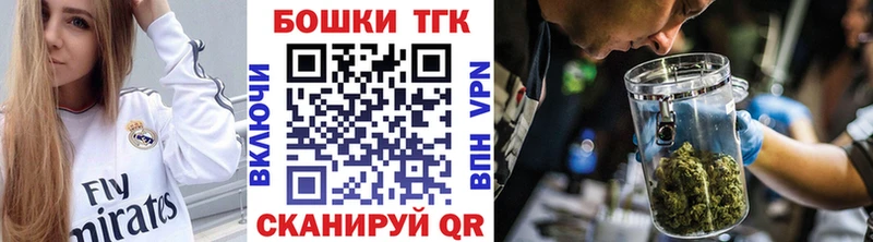 Каннабис SATIVA & INDICA  Камышлов 